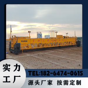 滚轴桥面铺装机 高速路桥摊铺机 轮胎行走 一键定标高