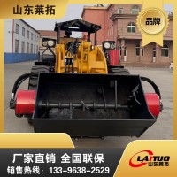 30装载机搅拌斗混凝土工程机械生产厂家液压驻塞马达