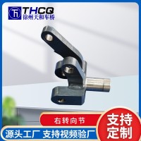 厂家供应 右转向节 GR3505徐工平地机设备配件 工程机械配件定制