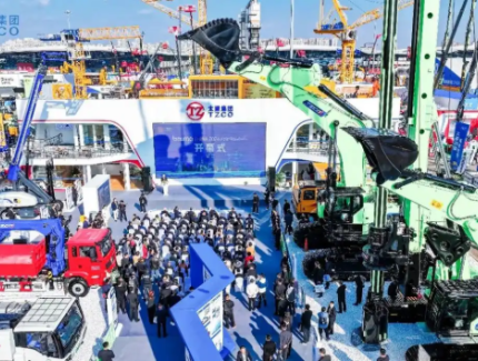 发展新质生产力看山西国企：绿色太重 智领新程！太重装备闪耀bauma CHINA 2024