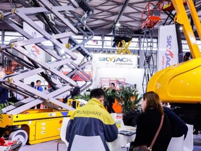 2025年上海亚洲国际高空作业机械展览会