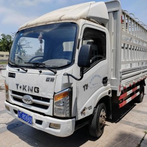 浙江金华东阳光到中山三角求4.2米车一台，有车请